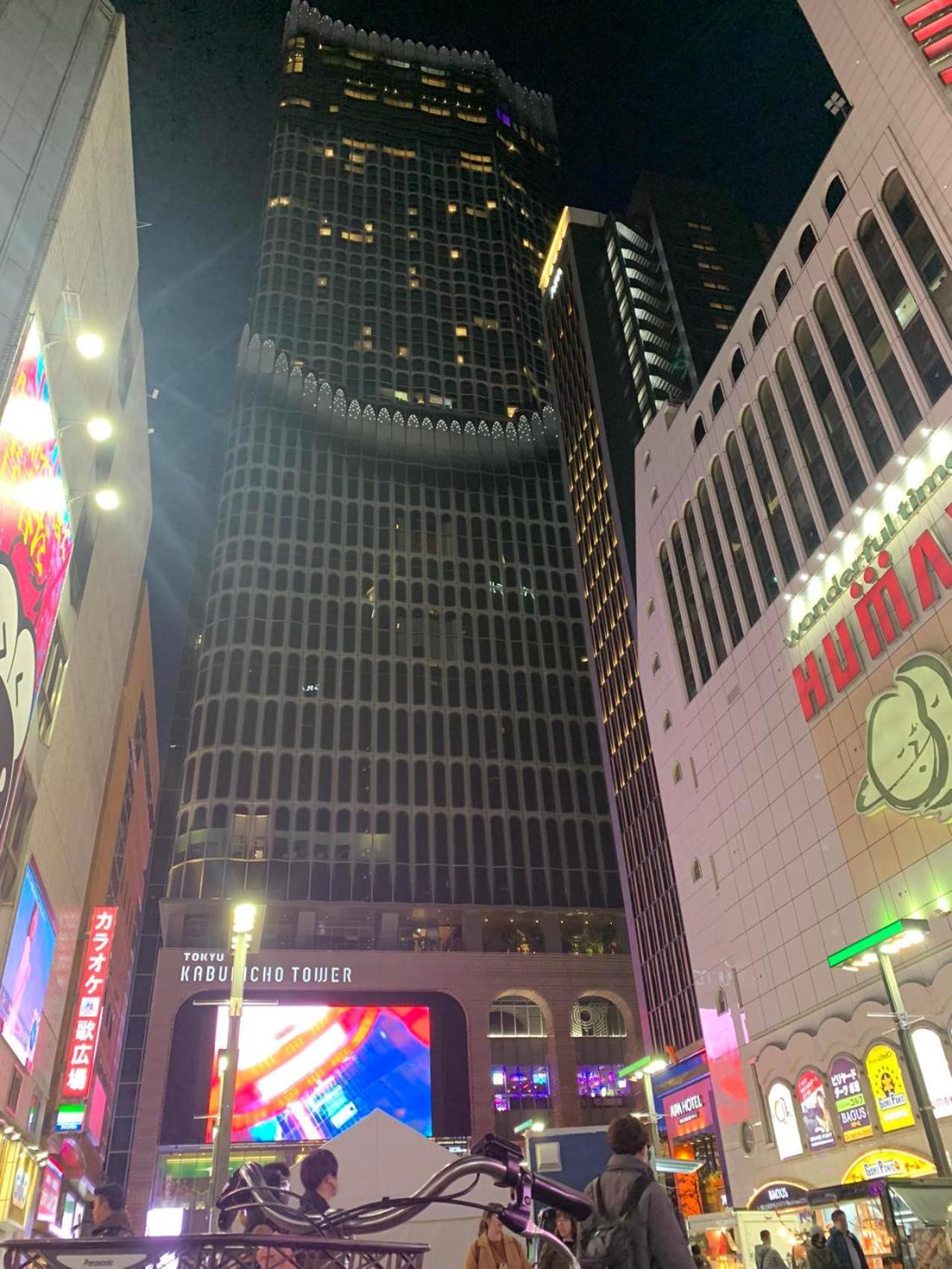 诚信东新宿 Tokio Exterior foto